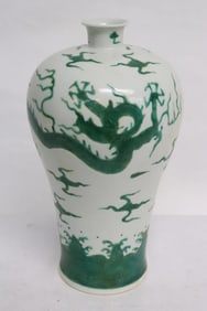 Fine Chinese green on white porcelain meiping
