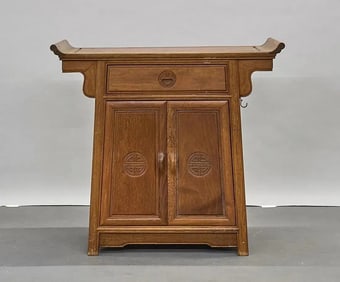 Chinese rosewood serving cart furniture