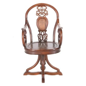 Swiveling Armchair Republic Period Rosewood furniture