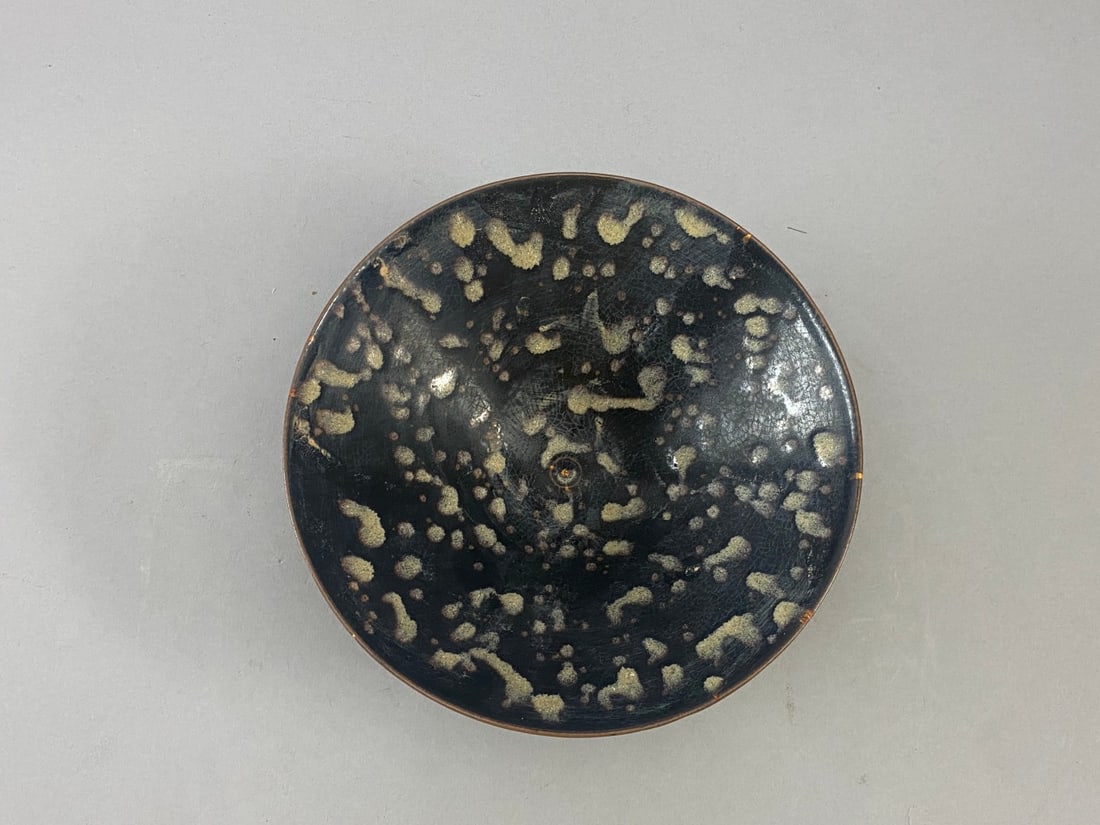 Chinese Song Dynasty style Jizhou Kiln tortoiseshell tea cup: Chinese Song Dynasty style Jizhou Kiln tortoiseshell tea cup