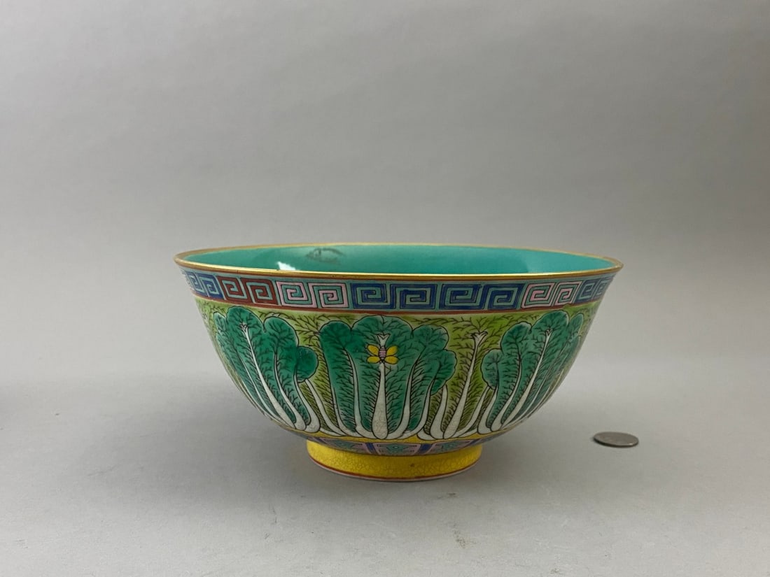 Chinese Qing Dynasty Yongzheng period style enamel-painted bowl: Chinese Qing Dynasty Yongzheng period style enamel-painted bowl