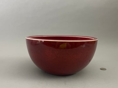 Chinese Ming Dynasty Xuande period style red glazed porcelain bowl