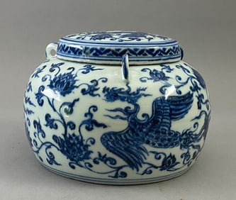 Chinese Ming Dynasty Xuande Mark Phoenix Pattern porcelain Cover Jar