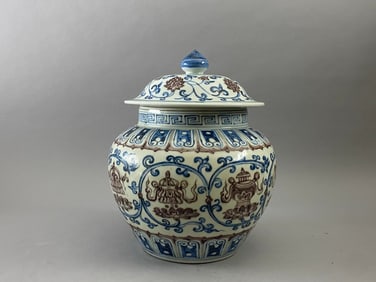 Chinese Ming Dynasty Xuande Blue-and-White Luster Cover Jar porcelain