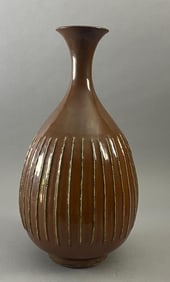 Chinese Jizhou Kiln Brown Glaze Stamped porcelain Bottle