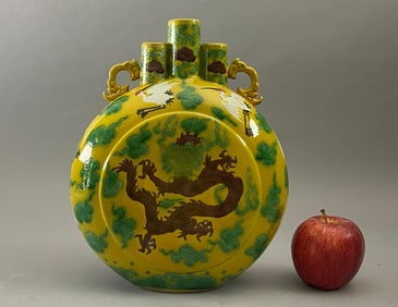 Chinese Qing Dynasty Yongzheng Plain Three-color Patterned Dragon-ear Flat Bottle