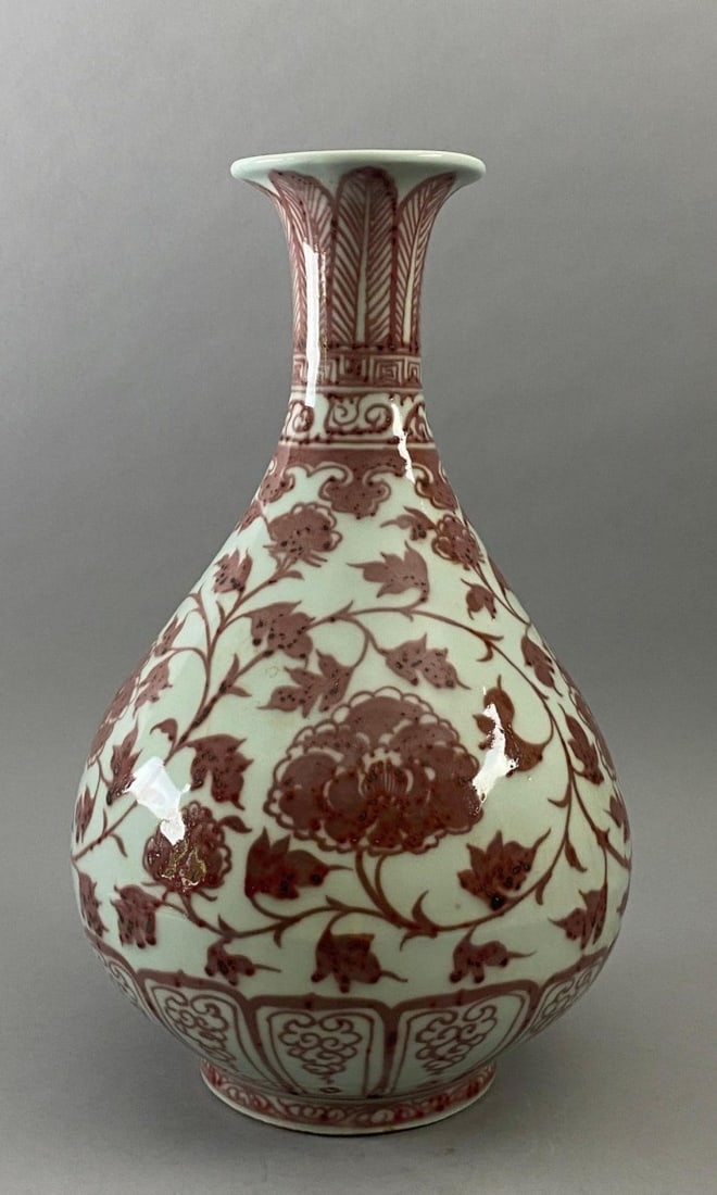 Chinese Glazed Red Patterned Jade Spring Bottle porcelain: Chinese Glazed Red Patterned Jade Spring Bottle porcelain,H: 12.7 ,W: 7 inch