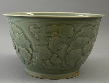 Chinese Asian Yue Kiln Glaze Carved porcelain Cup
