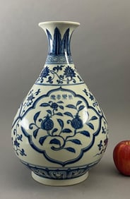 Chinese Ming Dynasty Yongle style and Mark Blue and White Jade Spring Bottle