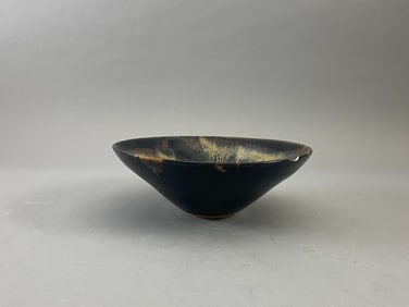 Chinese Jizhou Kiln Tea Cups