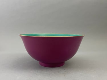 Chinese Qing Dynasty Yongzheng Mark Cinnabar Red Golden Rimmed Bowl