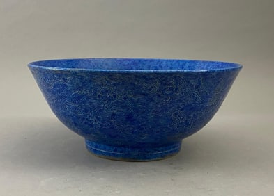 Chinese Ming Dynasty Chenghua Mark Blue Glaze Dragon Patterned Bowl