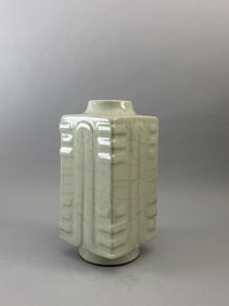 Chinese Qing Dynasty Guan Style porcelain Bottle