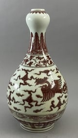 Chinese Ming Dynasty Chenghua Glazed Red Phoenix Patterned Tulip-shaped Bottle