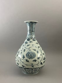 Chinese Blue and White Lotus-leaf Jade Spring Bottle