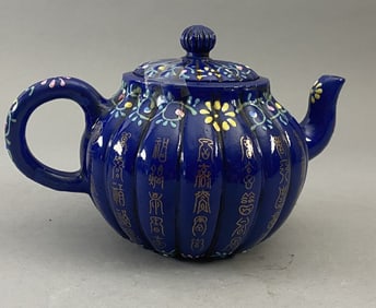 Chinese JI Blue Glaze Lotus Petal-shaped Patterned Yixing tea Pot