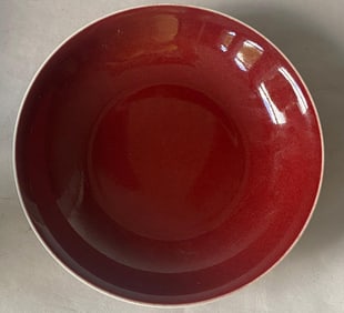 Chinese Ming Dynasty XuanDe Period Mark and style Red Glaze porcelain Plate
