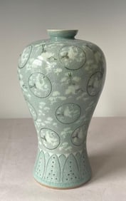 A Goryeo celadon plum vase from Korea