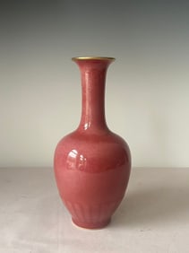 Chinese Qing Dynasty Qianlong period red glazed porcelain vase with chrysanthemum petal patterns