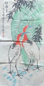 Chinese ink painting on paper Master LiKuChan, Under Green Rain