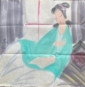 Chinese ink painting on paper Master Linfengmian, Young lady reading book
