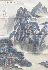 Chinese ink painting on paper Master LiuDaWei, Landscape