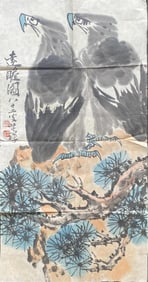 Chinese ink painting on paper Master LiKUChan, See far away