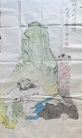 Chinese ink painting on paper Master FanZeng, old men and kid