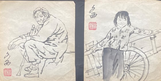 Chinese ink painting work of WenXi on paper