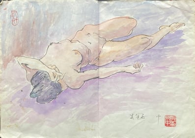 Chinese ink painting on paper Master WuGuanZhong