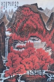 Chinese ink painting on scroll of Master LiKeRan