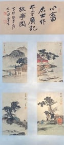 Chinese ink painting on scroll of Master ZhangDaQian