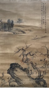 Chinese ink painting on scroll of Master ChenShaoMei