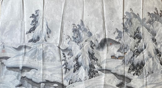 Chinese ink painting on paper of Master