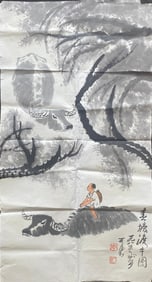 Chinese ink painting on paper of Master LiKeRan