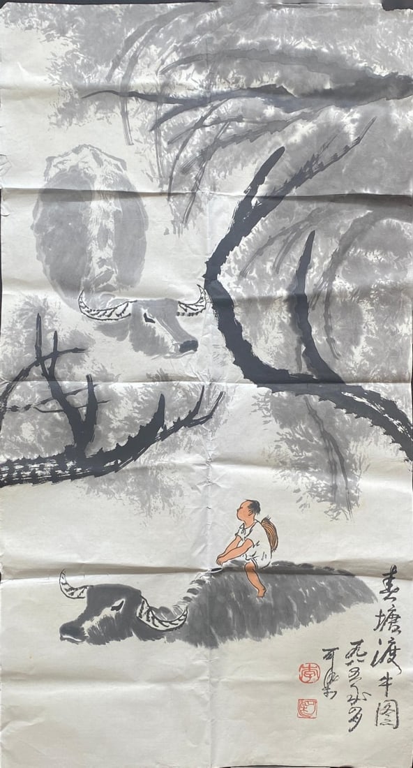 Chinese ink painting on paper of Master LiKeRan: Chinese ink painting on paper of Master LiKeRan?Handmade Chinese painting. Unframed.
