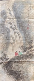 Chinese ink painting on paper of Master FuBaoShi