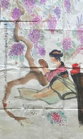 Chinese ink painting on paper of Master ChengShiFa