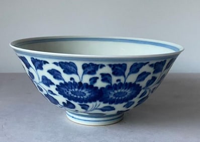 Chinese Ming Dynasty Chenghua Mark Blue and White Pattern Bowl