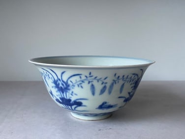 Chinese Ming Dynasty Chenghua Mark Blue and White Pattern porcelain Bowl
