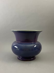 Chinese Song Dynasty style Jun Kiln Purple Glazed porcelain Flower Vase