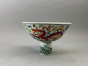 Chinese Ming Dynasty Xuande period Doucai Dragon and Phoenix Pattern High-Footed porcelain Bowl