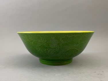 Chinese Ming Dynasty Chenghua period Green Glazed Cloud and Dragon Pattern porcelain Bowl
