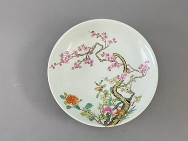 Chinese Qing Dynasty Yongzheng period Mark Fencai Plum Pattern porcelain Plate