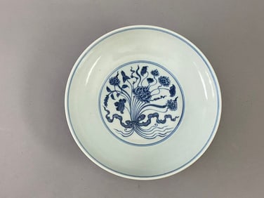Chinese Ming Dynasty Xuande period Blue and White Engraved Branching Flower Pattern porcelain Plate