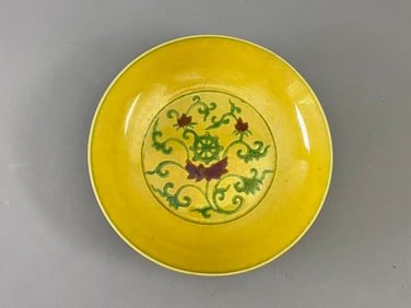Chinese Ming Dynasty Chenghua period mark Sancai Flower Pattern porcelain Plate