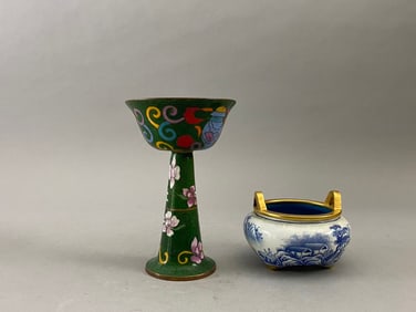 Chinese Two Jingtailan (Enamelware) Pieces