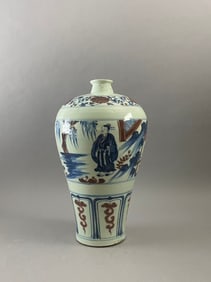 Chinese Blue and White Underglaze Red Figure Story Plum porcelain Vase