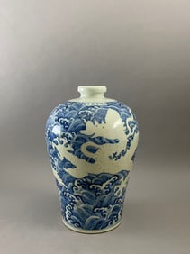 Chinese Ming Dynasty Xuande period Blue and White Sea Dragon Pattern Plum porcelain Vase
