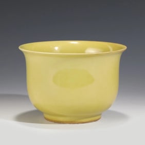 Chinese Ming Dynasty XuanDe Yellow Glazed Porcelain Bowl.